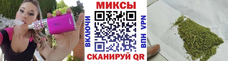 Бутират BDO 33%  Купить где  Бабаево 
