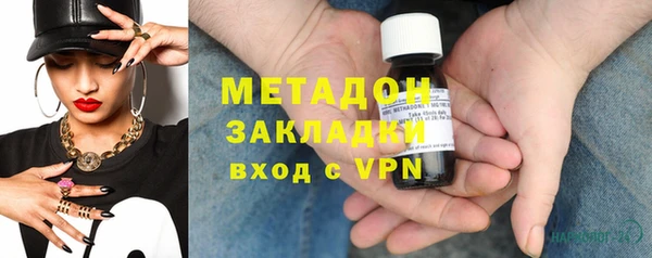 mdpv Бронницы