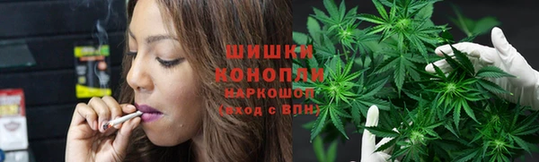 mdpv Бронницы