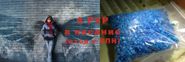 кокаин перу Сафоново
