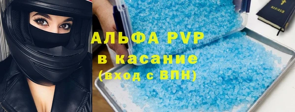 кокаин перу Сафоново